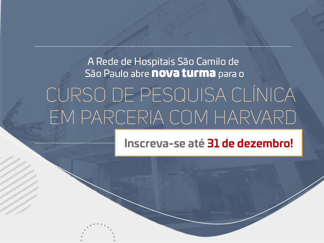 Hospital São Camilo 5210