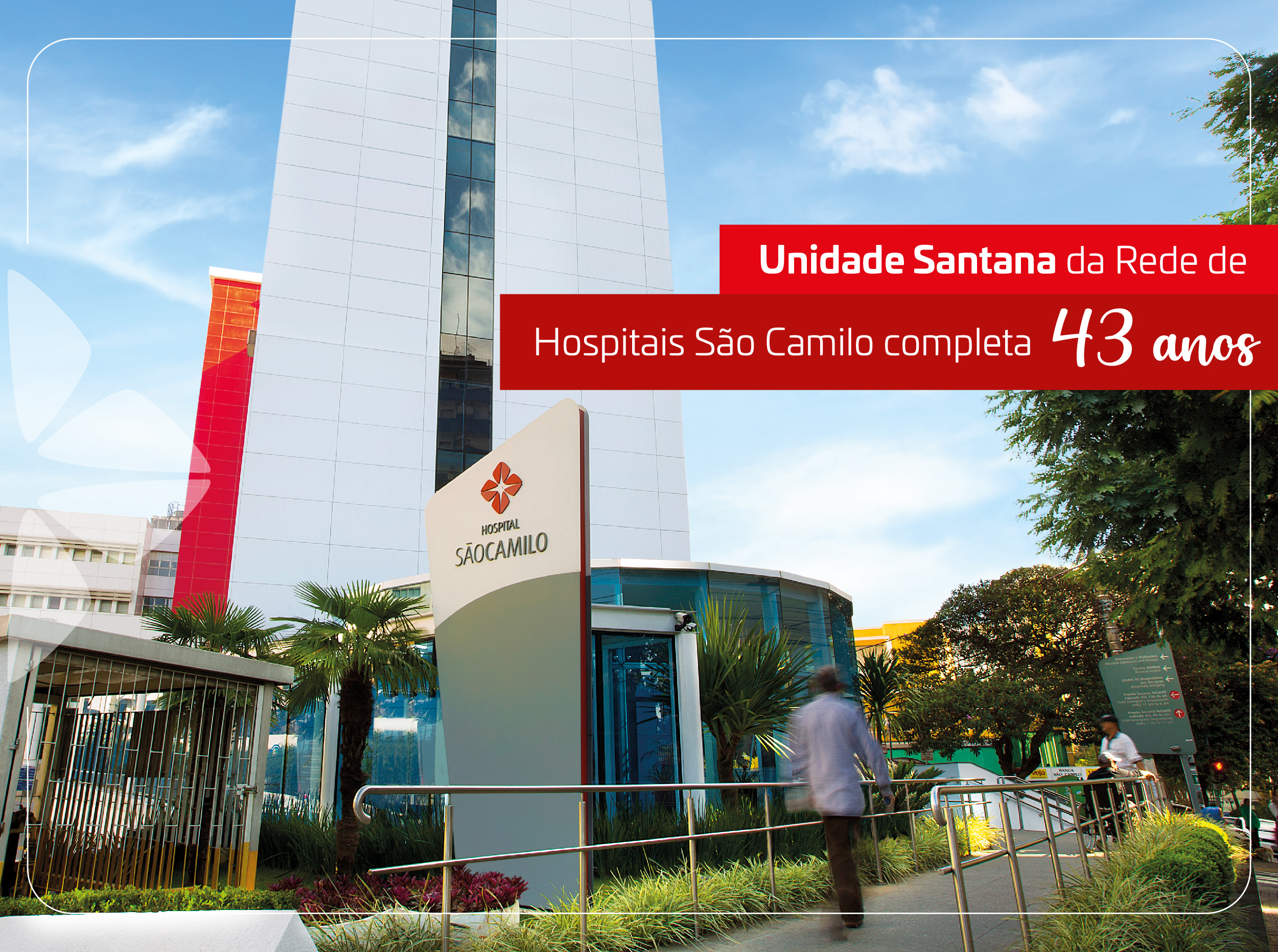 Hospital São Camilo 1325