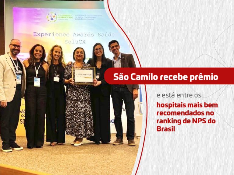 São Camilo está entre os hospitais mais bem recomendados no ranking de NPS do Brasil