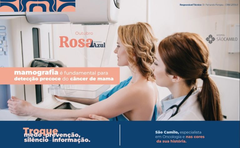 Outubro Rosa: mamografia é fundamental para detecção precoce do câncer de mama