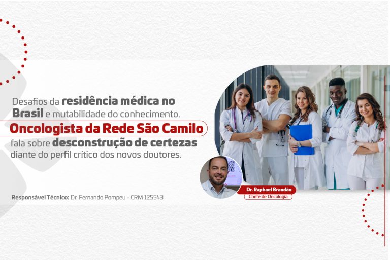 Desafios da residência médica no Brasil e mutabilidade do conhecimento