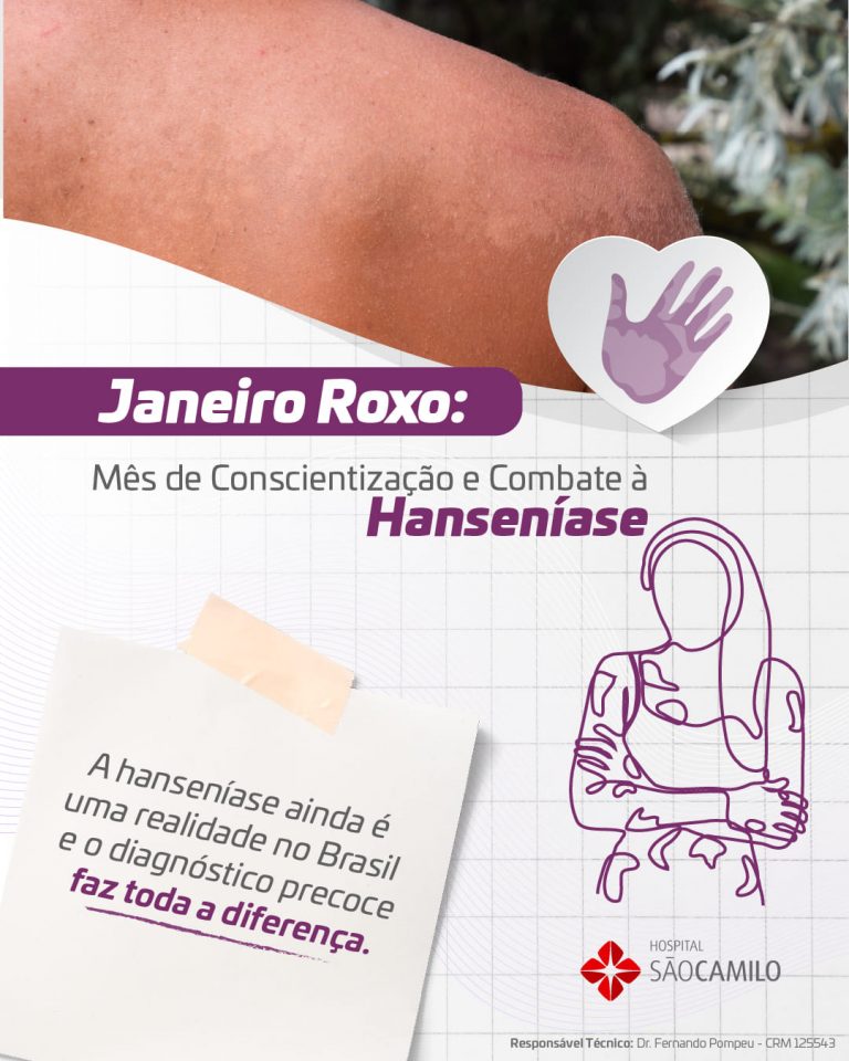 Janeiro Roxo