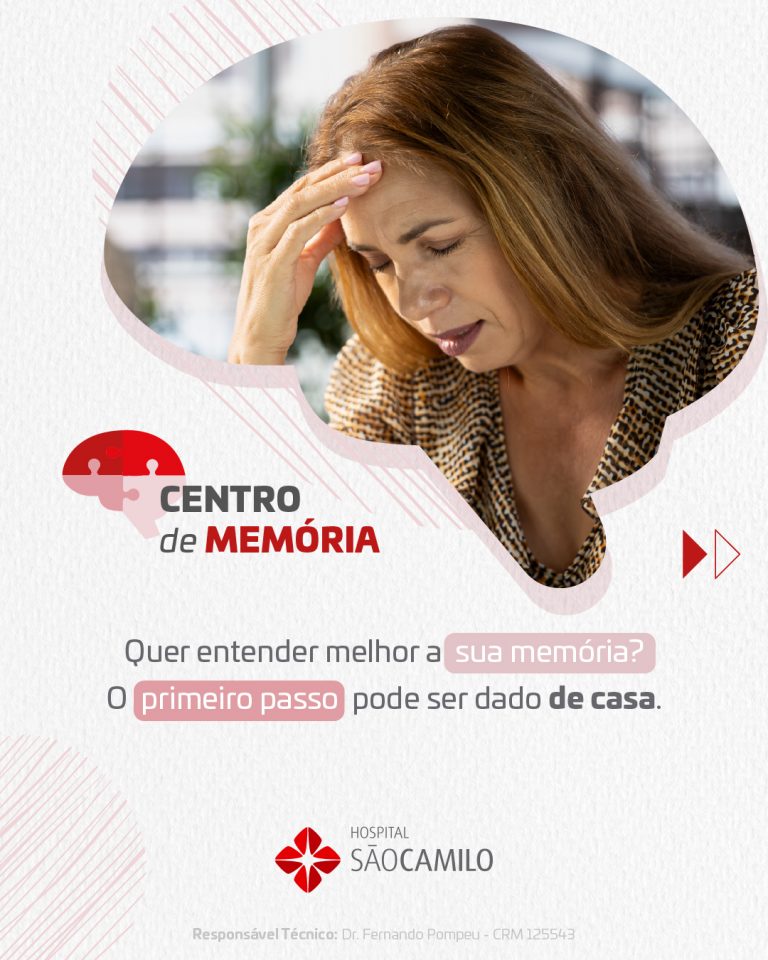 Centro de Memória